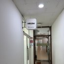 첨단약국 | 첨단 브로우죠닝 마스카라 속눈썹 펌 후기｜쌩얼도 또렷해지는 이유