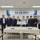 건양대학교 보건복지대학원 이미지