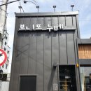 제이에프코퍼레이션