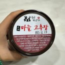 만능떡방앗간