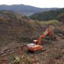 영주태양광발전소 이미지