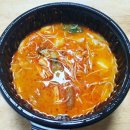 마라도리마라탕 관악점 | 관악구 푸짐한 배달 마라탕 :: 마라도리마라탕 관악점