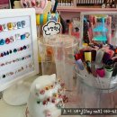 조이네일(Joy nail) 이미지