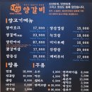 이게램 이미지
