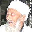 고품격 Netizen Eye News 06. 10 . 14. 토. 이미지