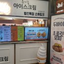 여양목장 네이버블로그