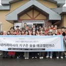 동국제약 뉴스1