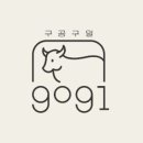 마장축산시장2-3 이미지