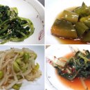 도마족발 이미지