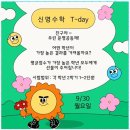 신명상가 이미지