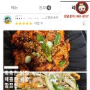 막창전문 이미지