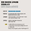 퍼스트스테이지 이미지