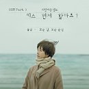 불러노래연습장 이미지