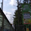 크라운공인중개사사무소 이미지