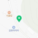 룰루랄라볼링센타포천 이미지