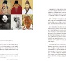 김현미수학학원 | [인디고잉 37호] S통신 : 우리의 시대정신은 무엇입니까?