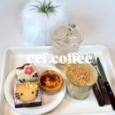 2FFF카페이프 | [행궁동 카페 이프커피(eef.coffee)] 귀여운 키티...애견동반가능 카페 내돈내산 후기(메뉴 추천, 방문...