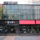 두껍삼 역삼직영점 이미지