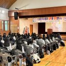 부여여자중학교 충남일보