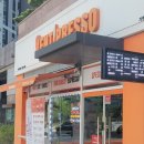 충주 호암동 벤티프레소 호암신도시점 내돈내산 후기