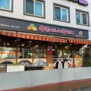 왕돈가스 왕냉면 이미지