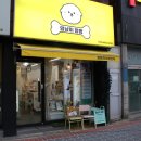 중성동102 이미지