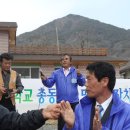 두마초등학교 이미지