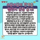 무아지경 이미지