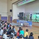 태평초등학교 이미지