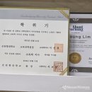 순천향어린이집 이미지