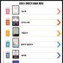 B＆B CLUB 이미지