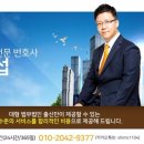 경인푸드시스템 이미지
