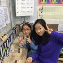 신예진음악학원 이미지