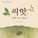남부원예 이미지