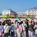 인제지역아동센터 이미지