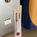 바른웰빙을 위한 유산균효소 선택 백만효소애낙 후기