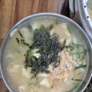 옛날수제비집 | 달성군 논공 옛날국수집 후기｜칼국수, 수제비가 5,900원?