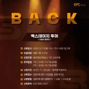 강릉아트센터 이미지