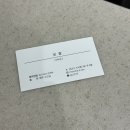 압구정엘약국 | 압구정 미용실 로얄옴므 아이롱펌, 신사 남자머리 고민 해결
