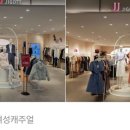 지고트롯데아울렛 이미지