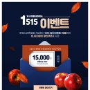 배스킨라빈스문경 이미지