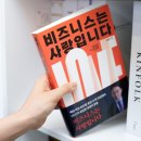 가인컨설팅