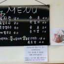 홍덕정 이미지