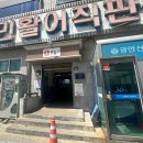 조은상회 이미지