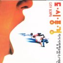 도시풍경 이미지