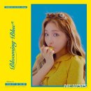 청하 이미지