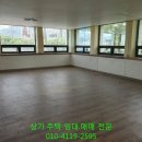 무궁화주유소 화장실 네이버블로그