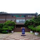 경훈미술관 이미지