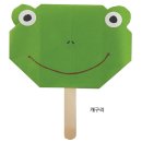 (주)꼬망세미디어 | 꼬망세 감성쫑이 선생님체험단 후기