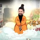 금왕휴게소 이미지